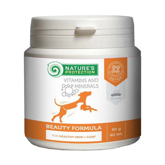 NP ХРАНИТЕЛНА ДОБАВКА BEAUTY FORMULA ЗА ЗДРАВА КОЖА И КОЗИНА, 80 Г